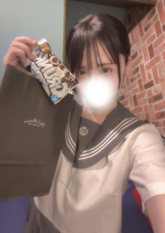 退勤しました！