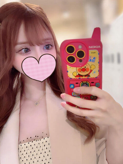 なか〇しがすき&#9825;