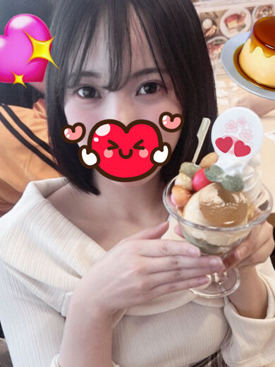 お礼&#9825;