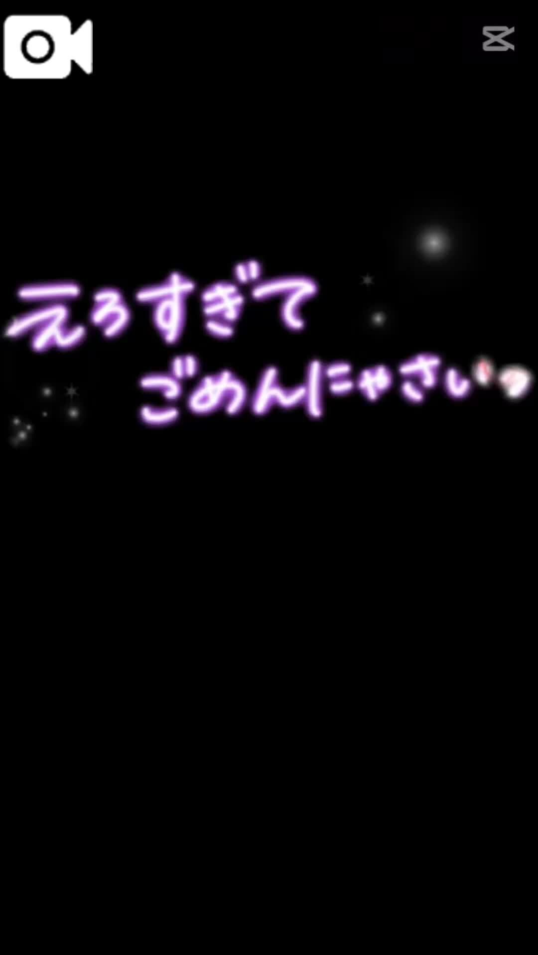 おはよ&おやすみ
