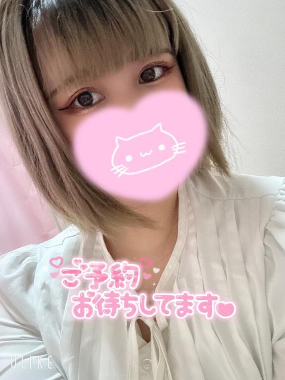 退勤&#129776;&#127995;&#128151;