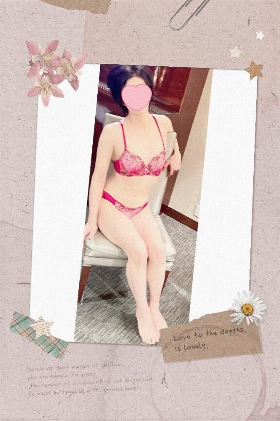 おはようございます。