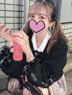 おれい☆
