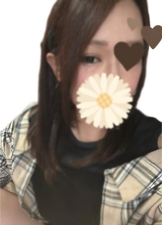おはよう