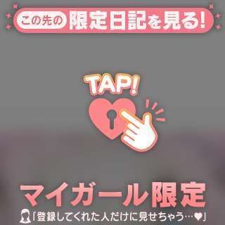 お礼
