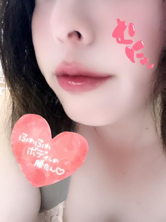 朝から合体