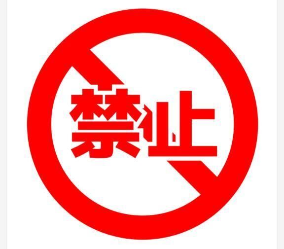 違法サービスには対応致しかねますm(_ _)m