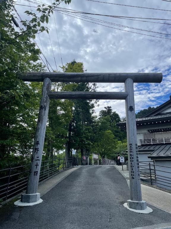 ナビの嘘つき&#9825;
