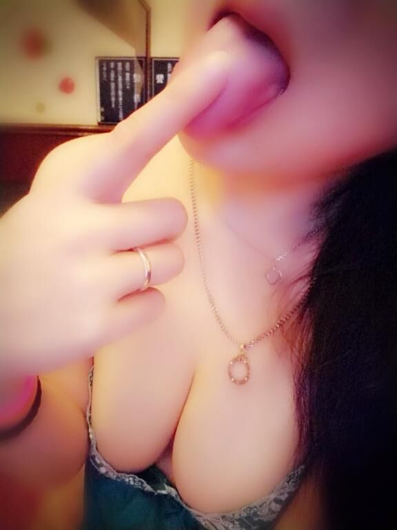 ただいま