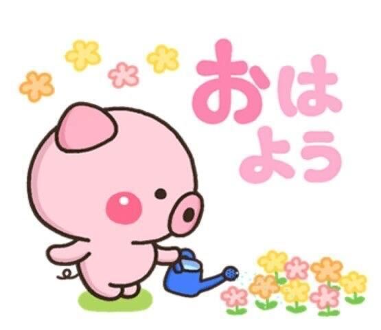 もうこんな時間…!&#9825;&#128064;