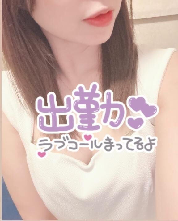 ◯◯デート&#9825;