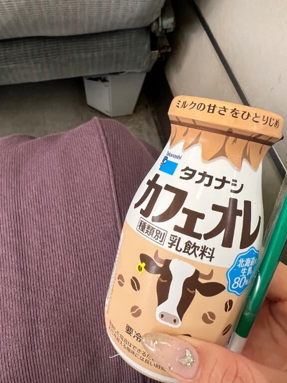 しにそうです&#128241;&#128267;&#128268;