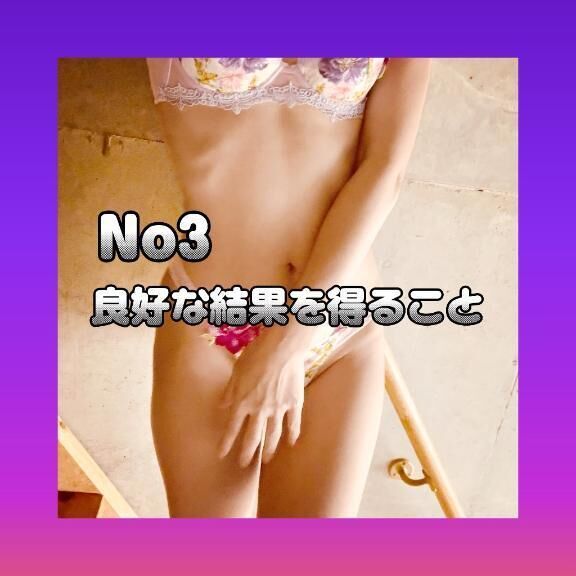 すれ違ったままの男と女