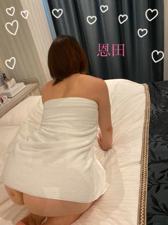 お宝　1