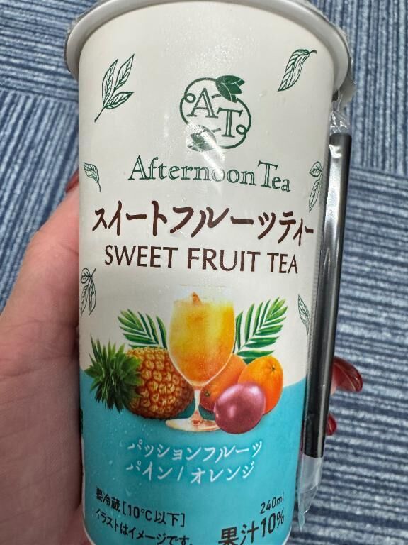 暑いですね&#128166;