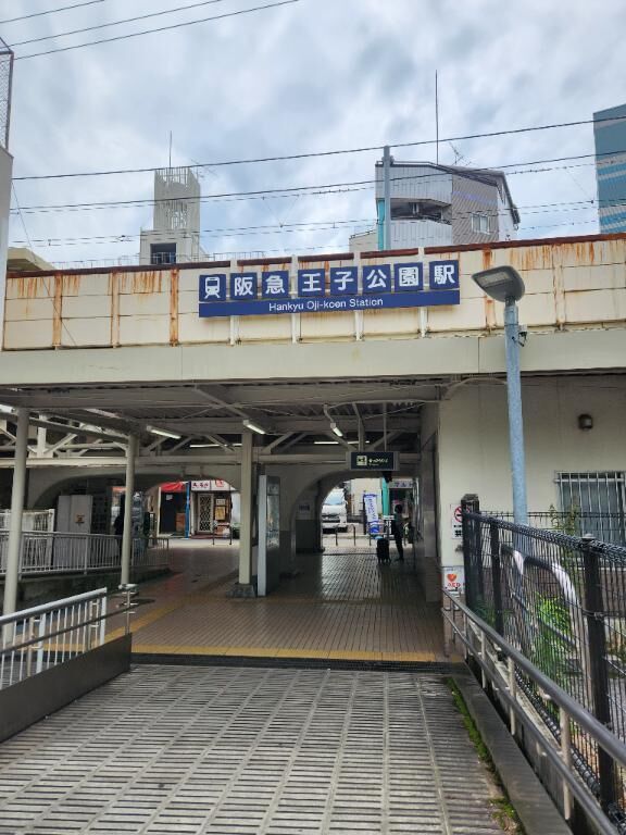 ここに決めた&#128587;