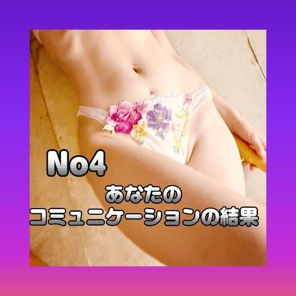 声の調子