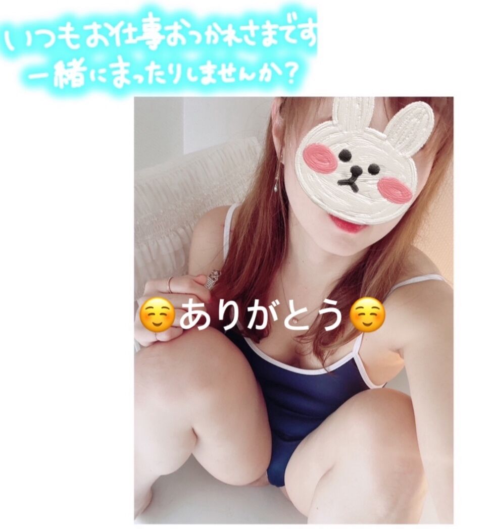 &#129528;21時受付終了&#9745;&#65039;&#128129;&zwj;♀&#65039;
