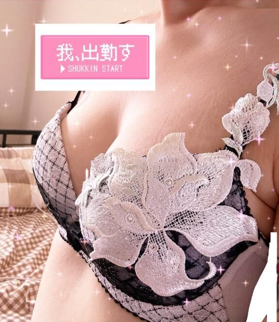 &#9825;今日の下着