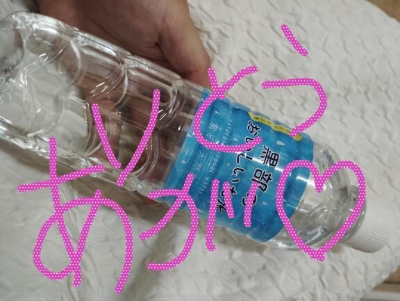 10時15分〜の本指のお客様ありがとうございました&#129655;&#127872;