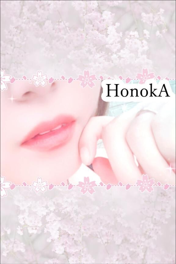 おぱー！&#9825;( ´ &#9825; ` )&#9825;&#9825;&#9825;