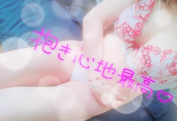 こんにちは