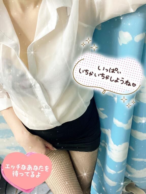 えっちな…&#9825;
