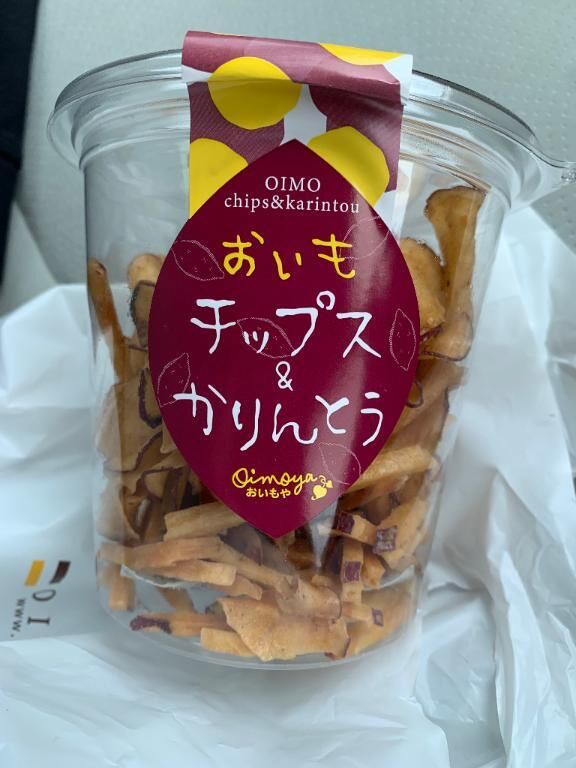 A様　御礼&#9825;&#9825;