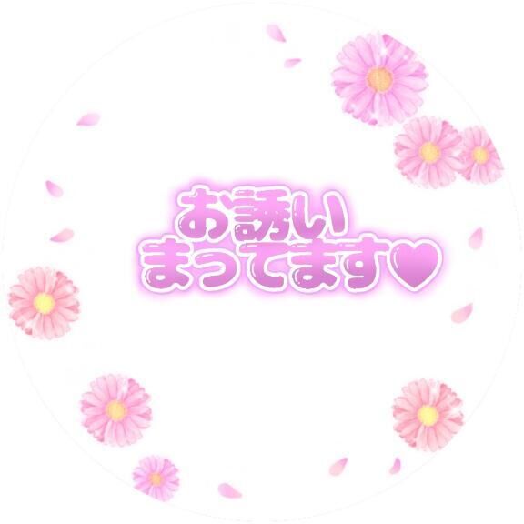 待機中&#10024;&#10024;