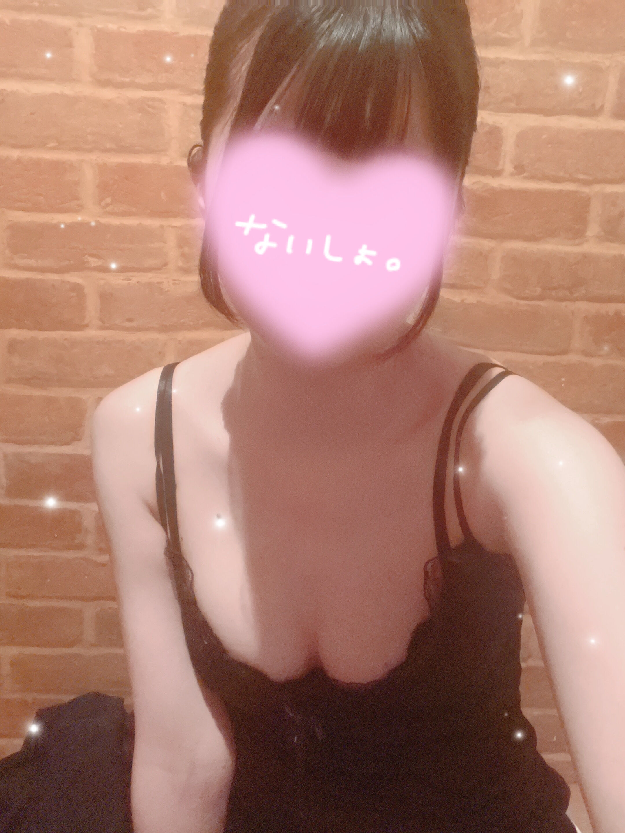 おはようございます！