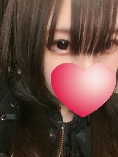 して欲しいなあ&#9825;