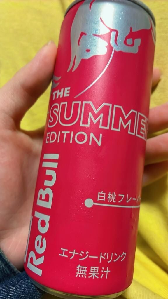 キテネ&#9825;&#9825;