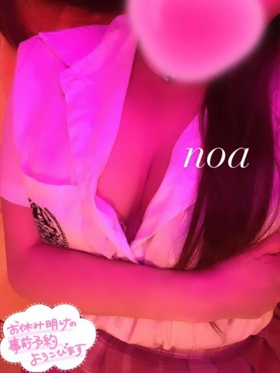 お知らせ&#128587;&zwj;♀&#65039;&#9825;
