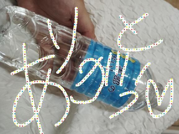 11時45分〜の新規様ありがとうございました&#129655;&#127872;