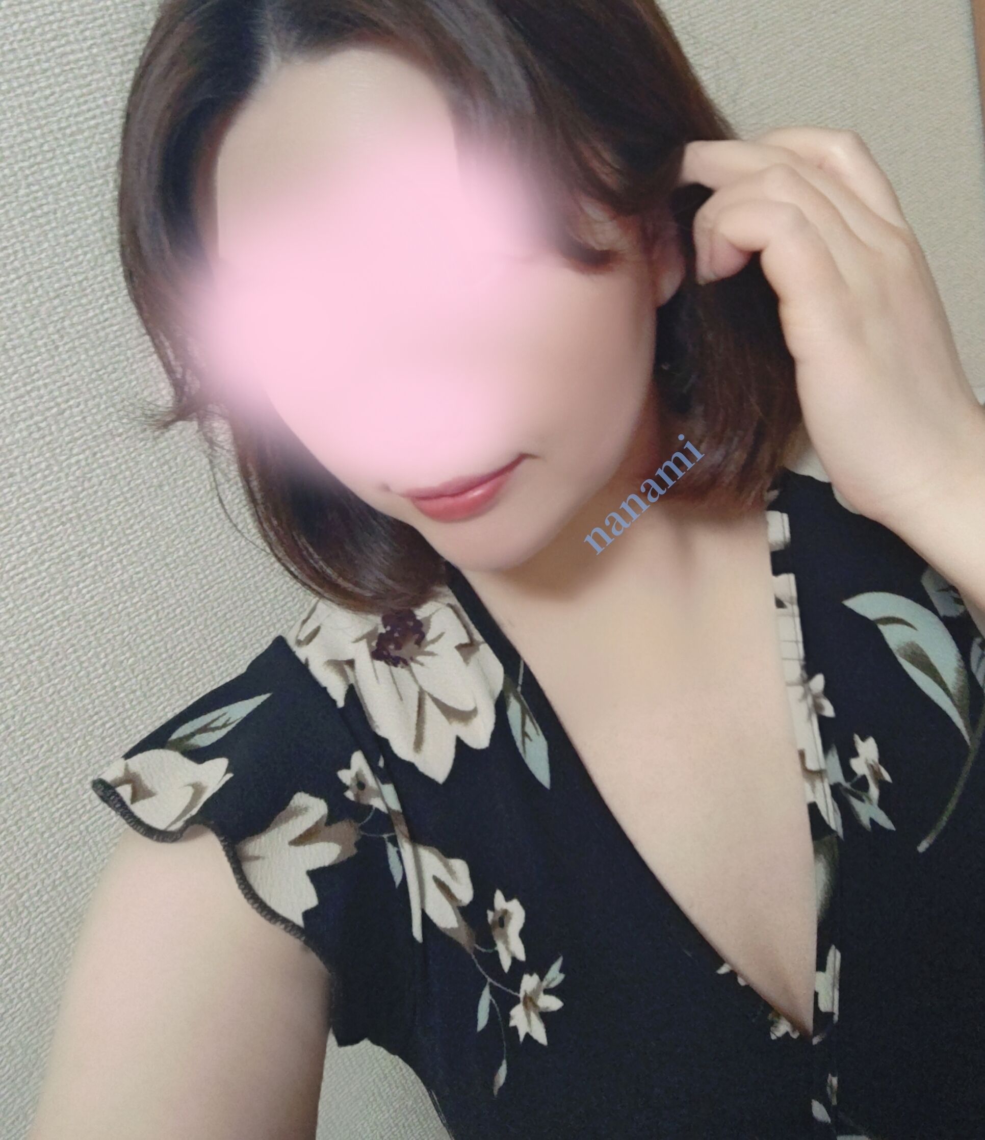 バタコ