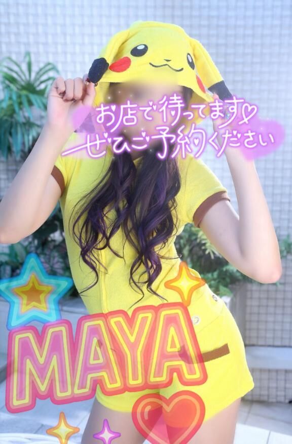&middot;&#860;&middot;&#7188;&#6746;リセットX&#8413;\(゜д゜)/X&#8413;
