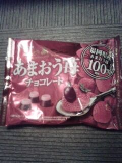 タイトルなし