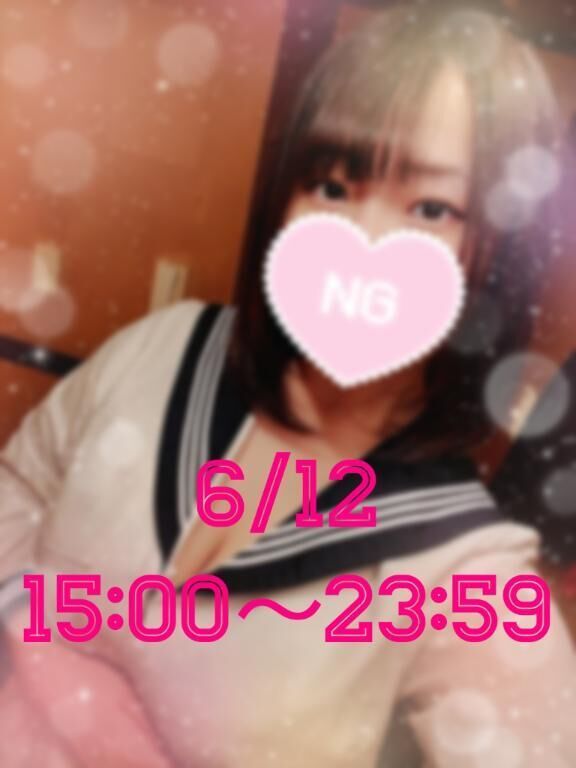 ご予約は神&#129782;&#127995;&#65038;&#128149;&#65038;&#65038;