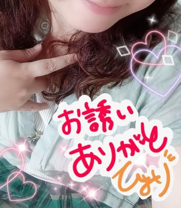 12日・千種区の甘々お兄様