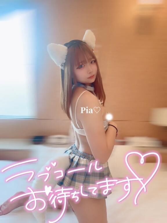 &#9825;しゅっきん&#9825;