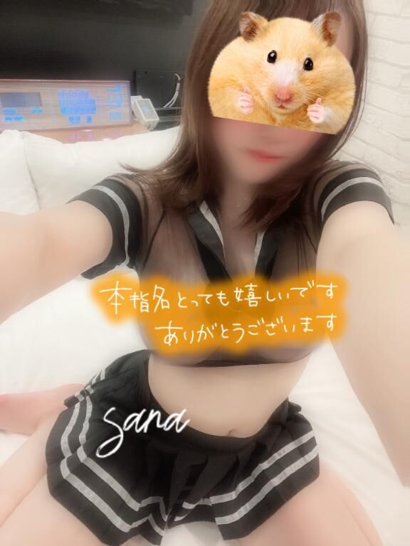 Mさんありがとう&#9825;
