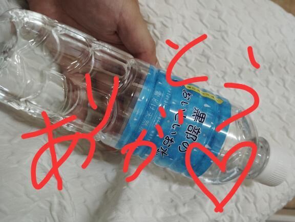 14時〜の本指のお客様ありがとうございました&#129655;&#127872;