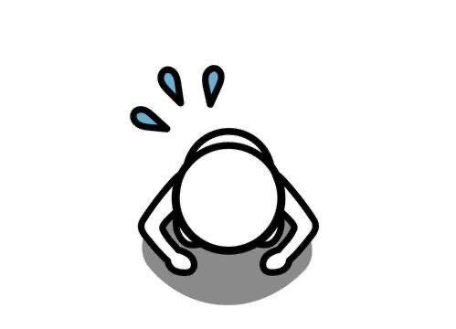 おやすみ