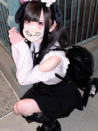 201 Oさま
