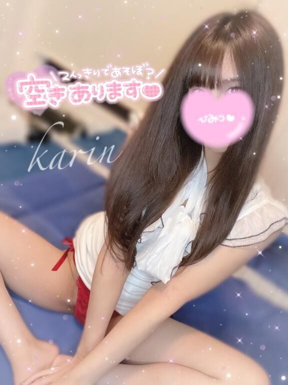 &#127804;*・&#127539;16:50~