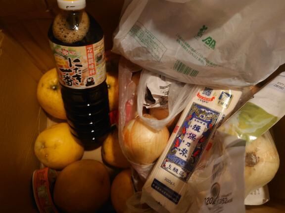 オカンからの