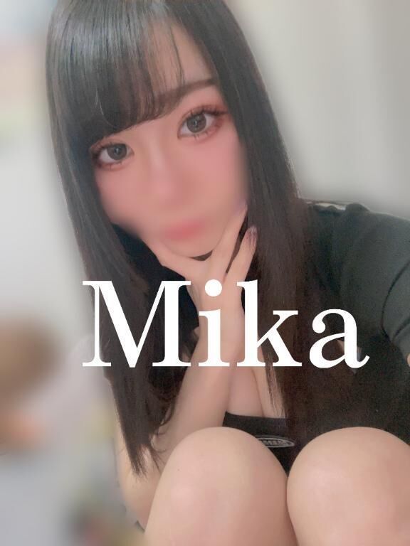まだまだ