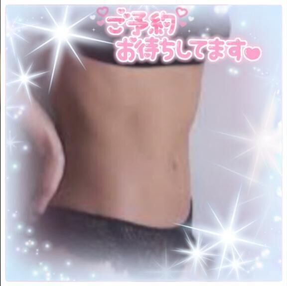 &#127780;&#65039;こんにちは&#127780;&#65039;