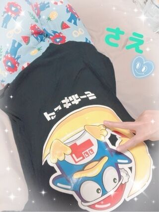 ん"んー(´&#9825;ω&#9825;｀)