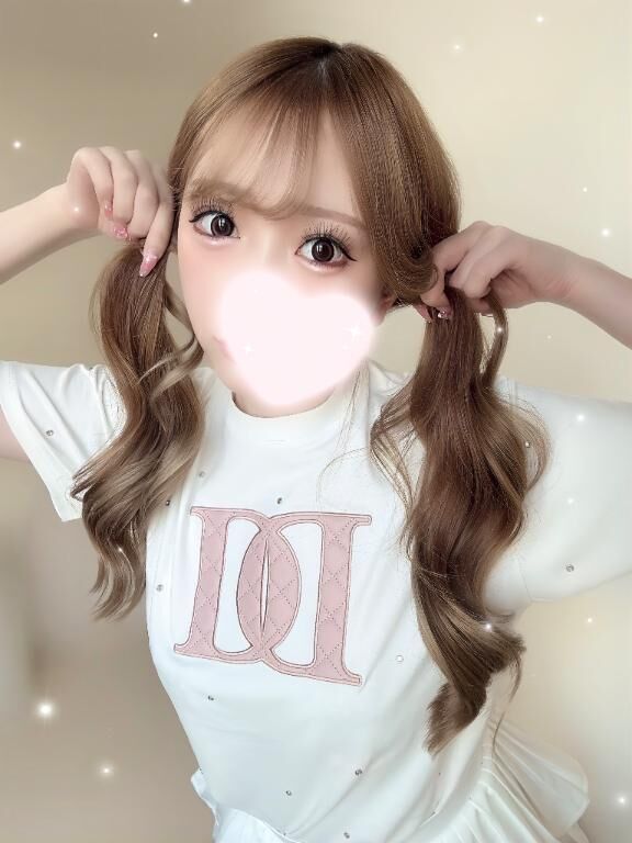 &#127872;明日から